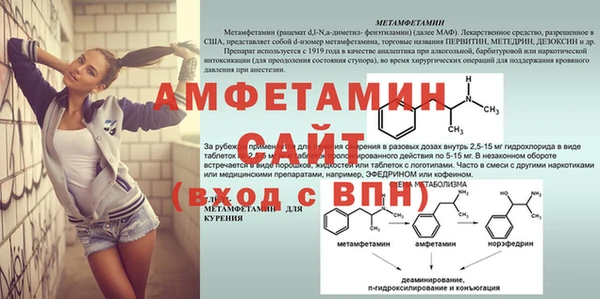 марки lsd Богданович